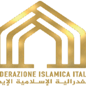 La Conferenza Islamica Italiana firma l’accordo con il DAP – Ministero di Giustizia