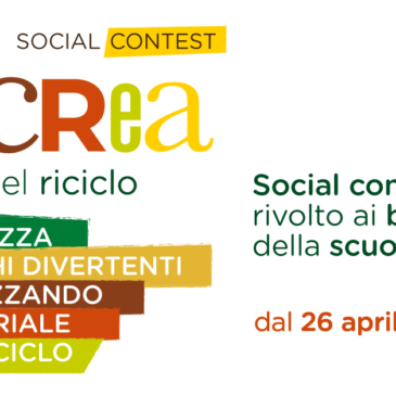 Al via “#RICREA” – Artisti del riciclo”, il nuovo contest Lavorgna