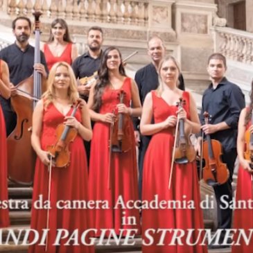 Quarto appuntamento della Stagione Concertistica dell’Accademia di Santa Sofia di Benevento